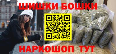 соль курить ск Бузулук