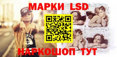 соль курить ск Бузулук