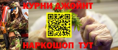 стаф Бугуруслан