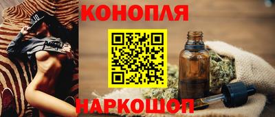 соль курить ск Бузулук
