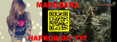 стаф Бугуруслан