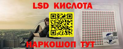 стаф Бугуруслан
