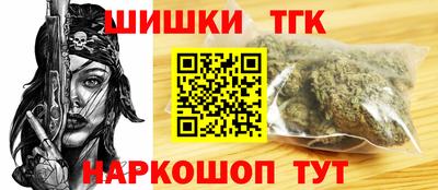 соль курить ск Бузулук