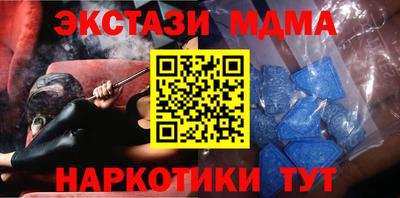 стаф Бугуруслан