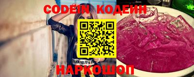 соль курить ск Бузулук