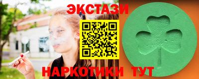 стаф Бугуруслан