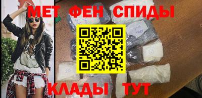 стаф Бугуруслан