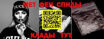 стаф Бугуруслан