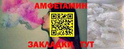 соль курить ск Бузулук