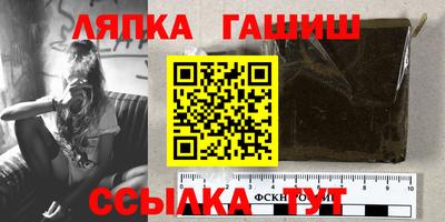 соль курить ск Бузулук